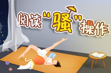 ag体育官方版下载